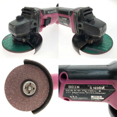  HITACHI 日立 100mmコードレスディスクグラインダ 18V G18DBVL パワフルレッド