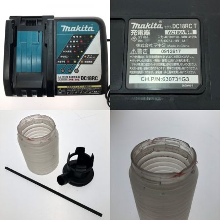  MAKITA マキタ 17mm充電式ハンマドリル 18V HR171D グリーン