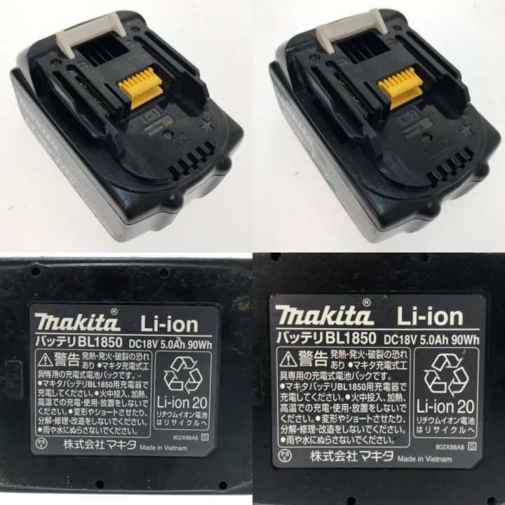 MAKITA マキタ 17mm充電式ハンマドリル 18V HR171D グリーン｜中古｜なんでもリサイクルビッグバン