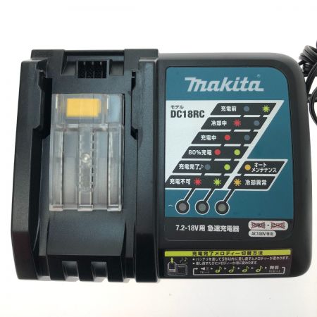  MAKITA マキタ 充電式4モードインパクトドライバ 14.4V TP131DRTX グリーン