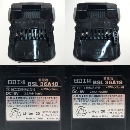  HITACHI 日立 28mmコードレスロータリハンマドリル 36V DH36DPA グリーン