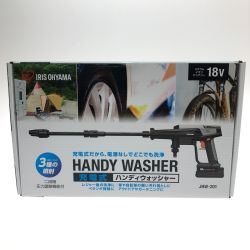 □□ IRISOHYAMA アイリスオーヤマ 充電式ハンディウォッシャー 18V 2.2MPa JHW-201 ホワイト/ブラック Bランク