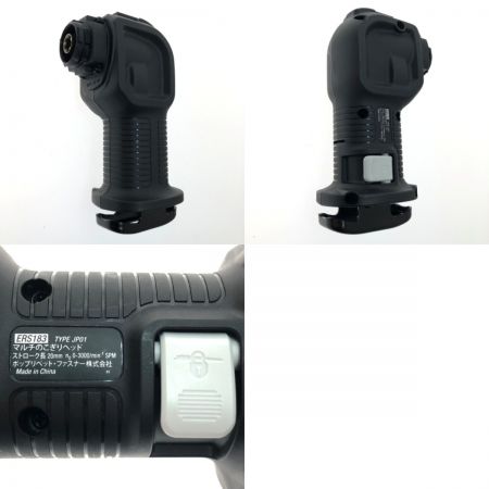  BLACK+DECKER ブラックアンドデッカー コード式 マルチツール マルチのこぎり 100V EAR800 オレンジ