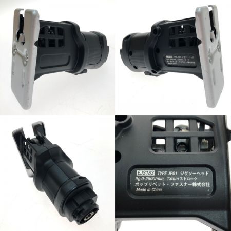  BLACK+DECKER ブラックアンドデッカー コード式 マルチツール マルチのこぎり 100V EAR800 オレンジ