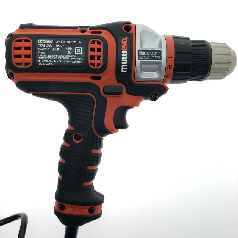 中古】 BLACK+DECKER ブラックアンドデッカー コード式 マルチツール