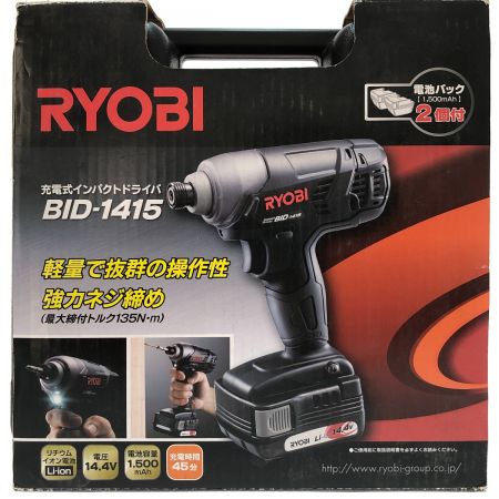  RYOBI リョービ 充電式インパクトドライバ 14.4V EIH183 ブラック