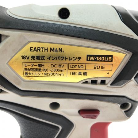  EARTH MAN アースマン 18V 充電式インパクトレンチ IW-180LiB ブラック