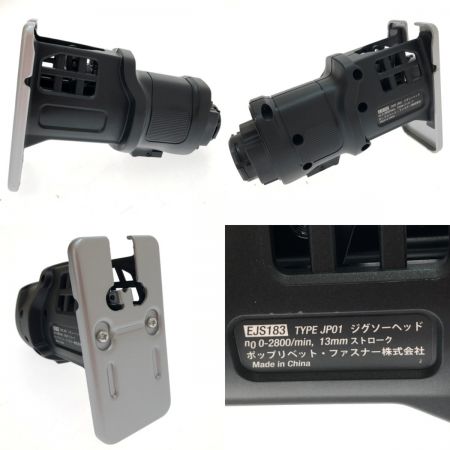  BLACK+DECKER ブラックアンドデッカー 18V リチウム・コードレスマルチツール EVO183 オレンジ