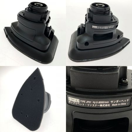  BLACK+DECKER ブラックアンドデッカー 18V リチウム・コードレスマルチツール EVO183 オレンジ