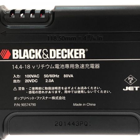  BLACK+DECKER ブラックアンドデッカー 18V リチウム・コードレスマルチツール EVO183 オレンジ