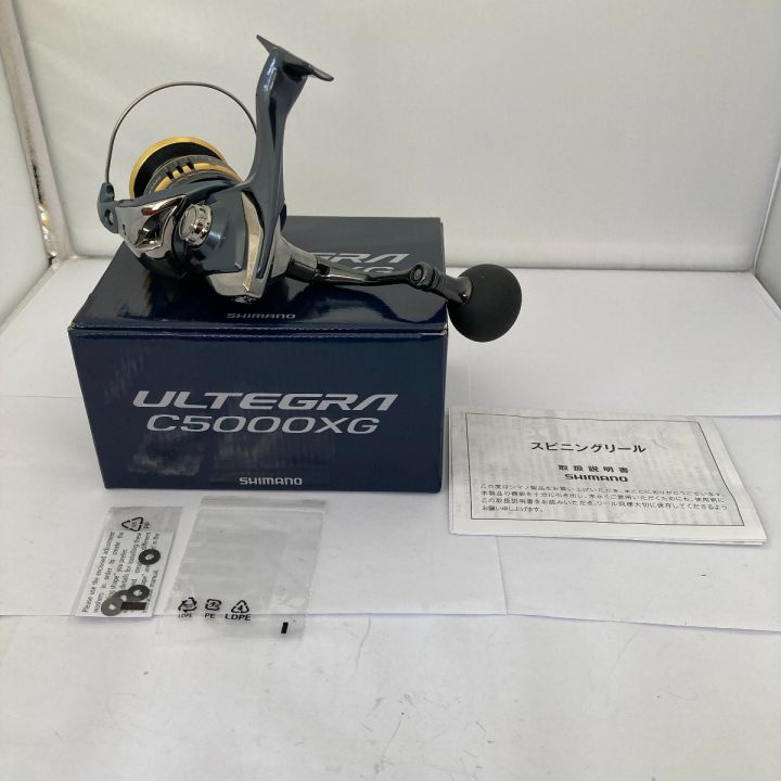 SHIMANO シマノ 21 アルテグラ C5000XG 043375｜中古｜なんでもリサイクルビッグバン