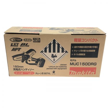  MAKITA マキタ 150mm充電式ハンディソー 18V MUC150DRG