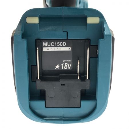  MAKITA マキタ 150mm充電式ハンディソー 18V MUC150DRG