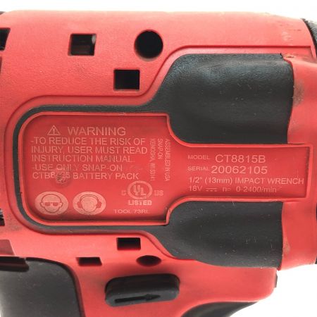  Snap-on スナップオン コードレスインパクトレンチ 18V CT8815B