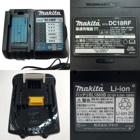  MAKITA マキタ 充電式インパクトドライバ 18V TD173DRGXB ブラック