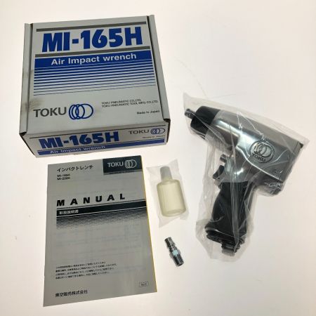  TOKU エアインパクトレンチ 12.7mm MI-165H