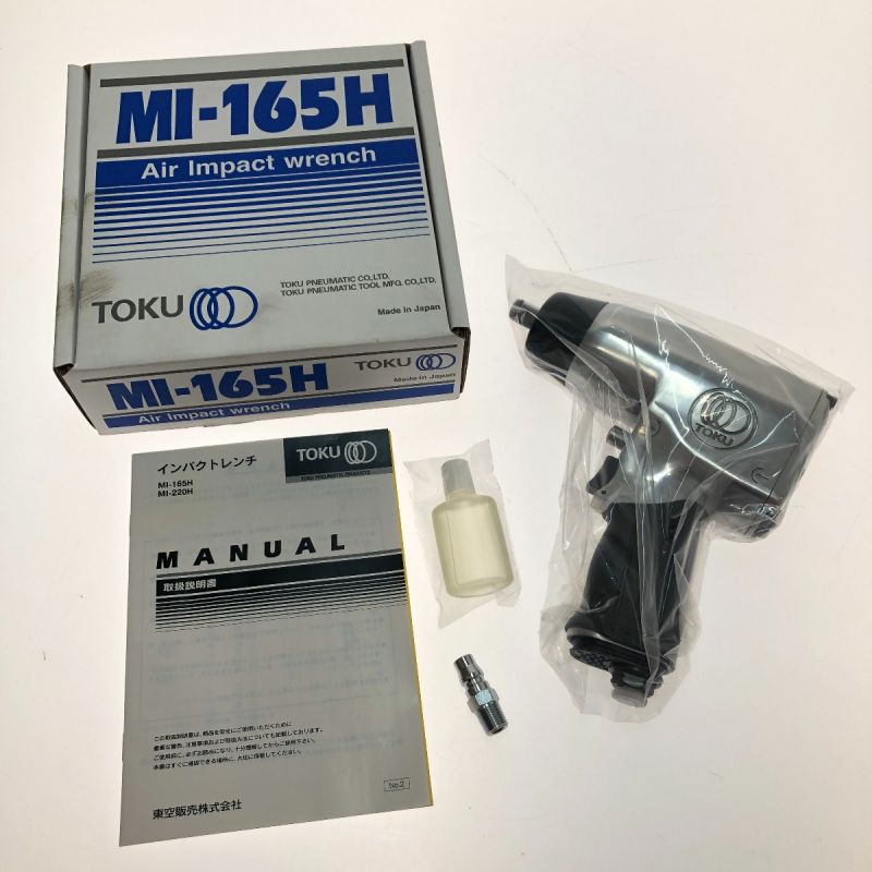 TOKU エアー インパクトレンチ MI-165H - 工具、DIY用品