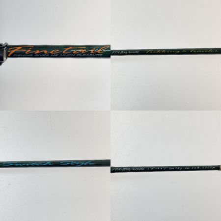  MajorCraft メジャークラフト ファインテール トレッキング&トラベラー FTX-B38/425UL