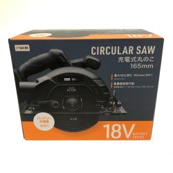 □□ DCM ディーシーエム 充電式丸のこ 165mm 18V CS-180D Sランク