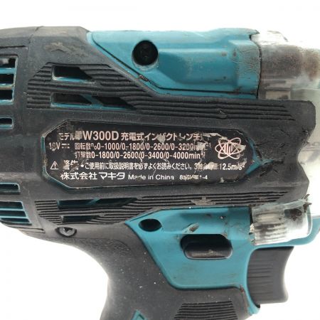 MAKITA マキタ 充電式インパクトレンチ 18V 本体のみ TW300D 青