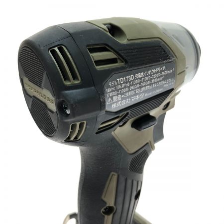  MAKITA マキタ 充電式インパクトドライバ 18V TD173DRGXO オリーブ