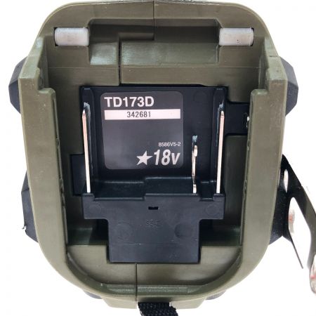  MAKITA マキタ 充電式インパクトドライバ 18V TD173DRGXO オリーブ