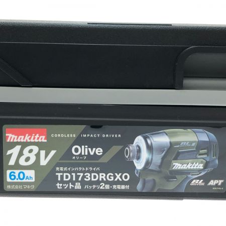  MAKITA マキタ 充電式インパクトドライバ 18V TD173DRGXO オリーブ