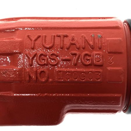  YUTANI エアアングルグラインダー YGS-7GS3