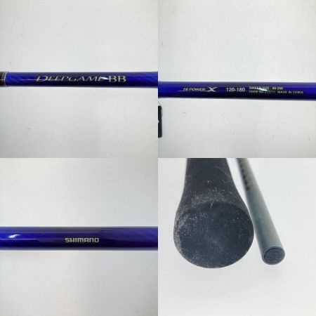  SHIMANO シマノ ディープゲームBB 120-180 212771 本体のみ