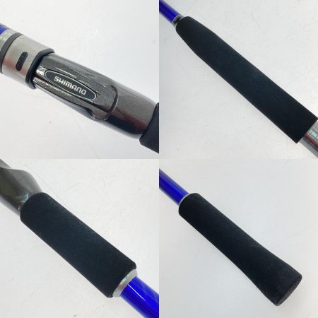  SHIMANO シマノ ディープゲームBB 120-180 212771 本体のみ