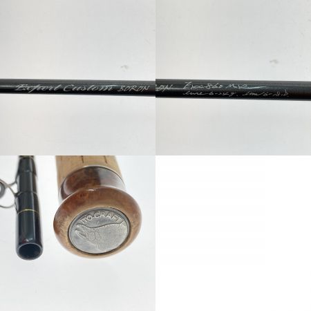  ITO.CRAFT Inc. イトウクラフト エキスパートカスタム EXC-860MX