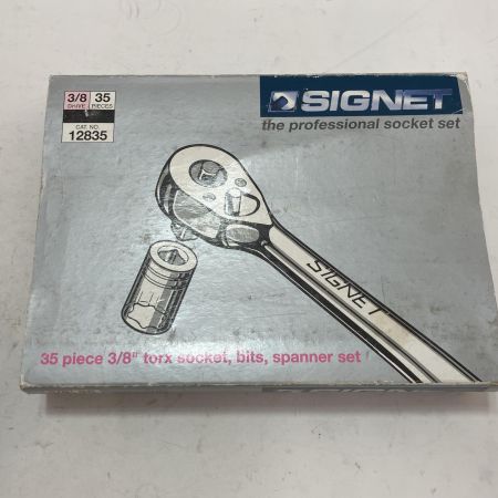 SIGNET 3/8DR ヘクスローブソケットセット 12835