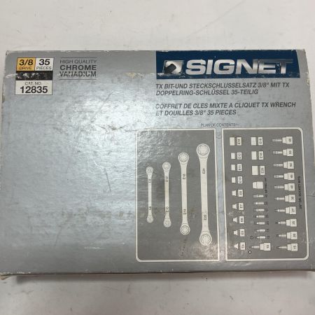 SIGNET 3/8DR ヘクスローブソケットセット 12835