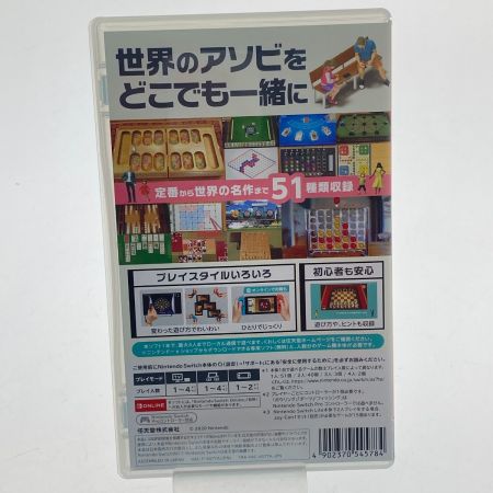   Switch　ゲームソフト　世界のアソビ大全51