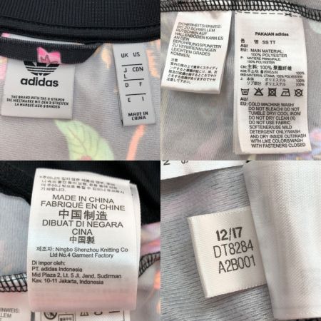  adidas Originals アディダスオリジナルス トラックジャケット Lサイズ DT8284 ブラック