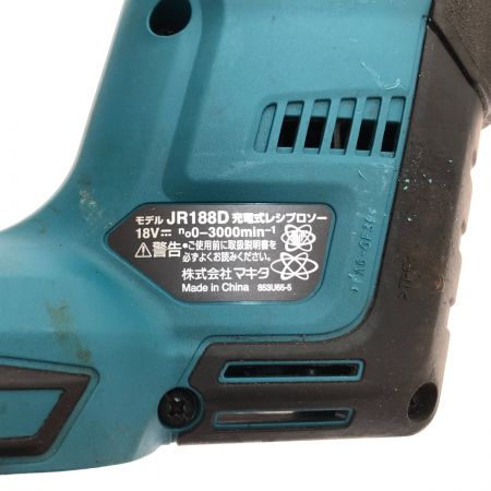  MAKITA マキタ 充電式レシプロソー 18V 本体のみ JR188D