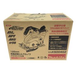 □□ MAKITA マキタ 125mm充電式防じんマルノコ 40Vmax KS004GZ Aランク