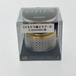 □□ SHIMANO シマノ スプール　10ステラ C3000HG用 ＳＤ83Ｅ Sランク