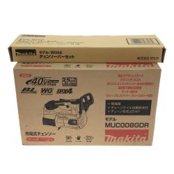 □□ MAKITA マキタ 充電式チェンソー40Vmax チェンソーバーセット 2個セット MUC008GDR 赤 Sランク