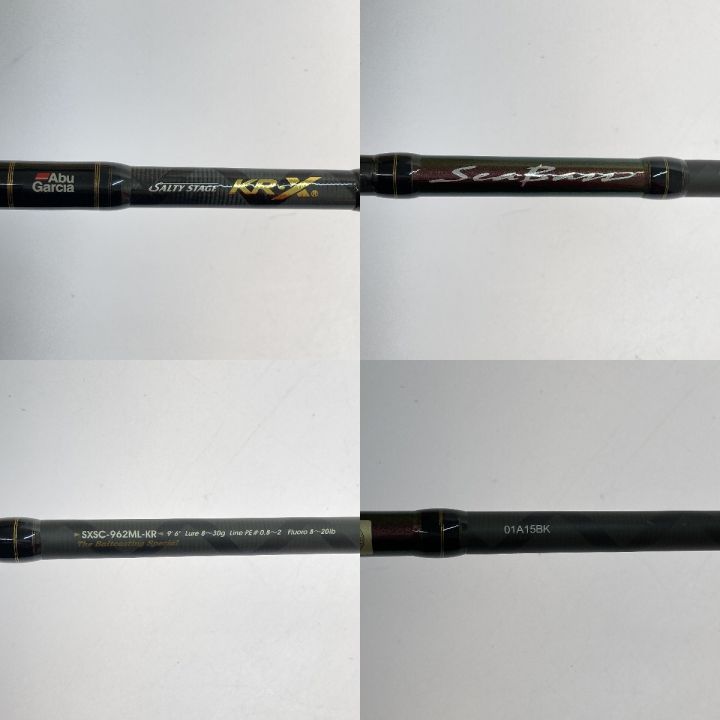 Abu Garcia アブガルシア ソルティーステージ KR-X シーバス SXSC-962ML-KR｜中古｜なんでもリサイクルビッグバン