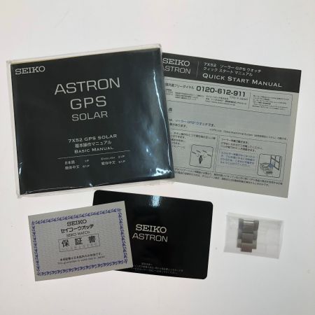  SEIKO セイコー アストロン チタニウム GPSソーラー 7X52-0AA0