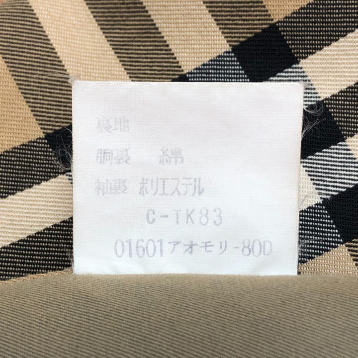 BURBERRY バーバリー ステンカラーコート Mサイズ FD080-039-41