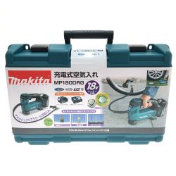 □□ MAKITA マキタ 充電式空気入れ 18V MP180DRG Sランク