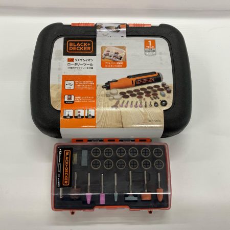 BLACK+DECKER ブラックアンドデッカー ロータリーツール BCRT8 オレンジ