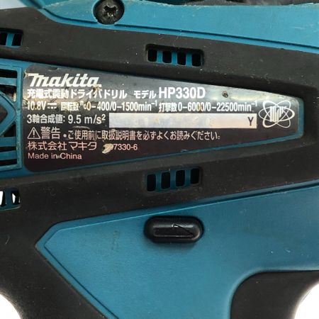  MAKITA マキタ 充電式震動ドライバドリル 10.8V HP330D