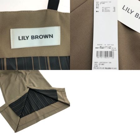  Lily Brown リリーブラウン アームスリットクロップドジャケット ワンピースセット LWFJ234134/LWFO234135 ベージュ