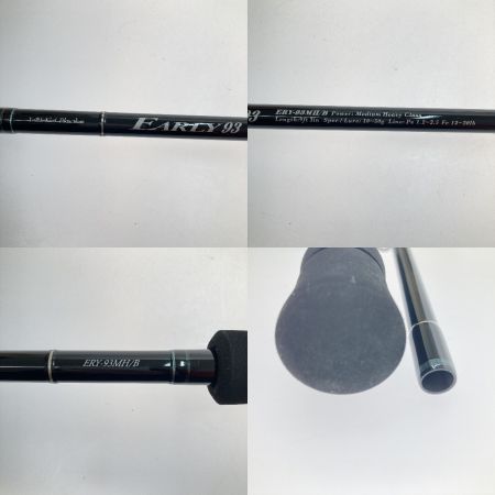  YAMAGA Blanks ヤマス EARLY(アーリー)for Rock 93MH/B ERY-93MH/B