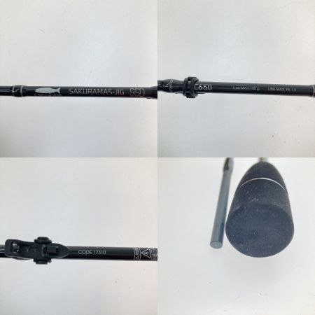  tailwalk テイルウォーク SAKURAMAS-JIG(サクラマスジグ) SSD C650 17310