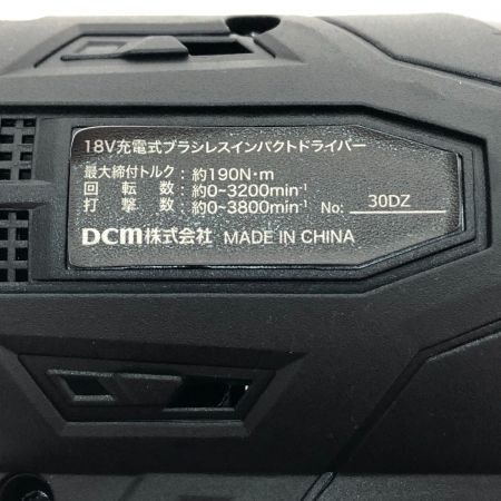 DCM ディーシーエム 充電式ブラシレスインパクトドライバー スターターキット 18V ID-180SD ブラック