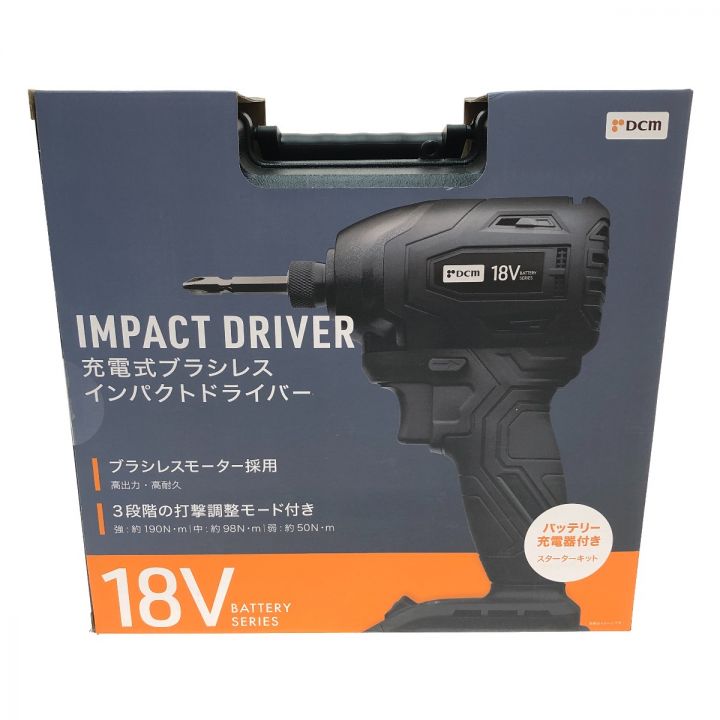 DCM ディーシーエム 充電式ブラシレスインパクトドライバー スターターキット 18V ID-180SD ブラック｜中古｜なんでもリサイクルビッグバン